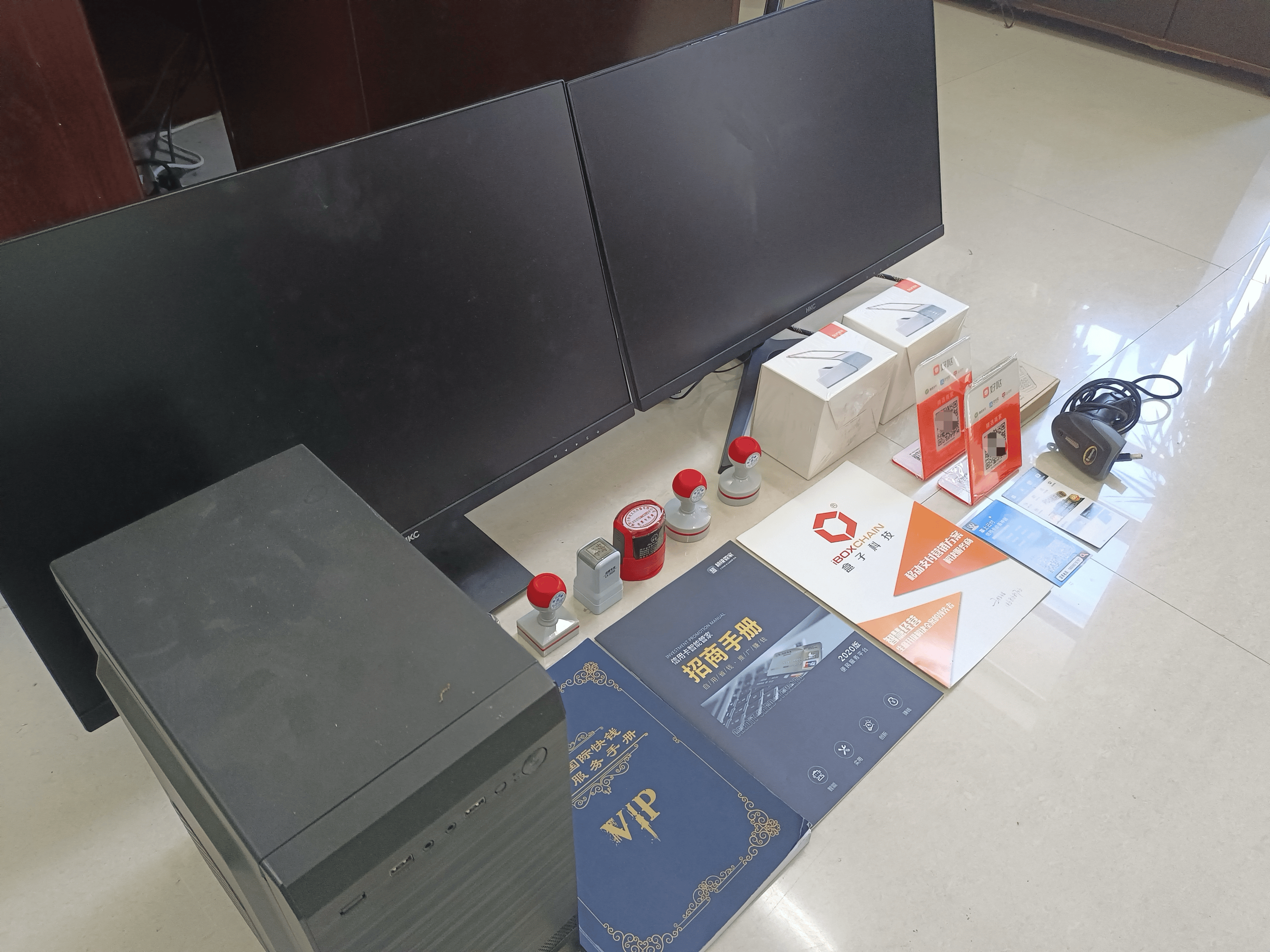 东海最新医保套现的app方法分析(最方便真实的东海医保套现的中介需要付刑事责任吗方法)