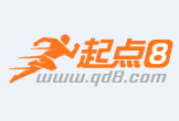 东海最新联系高价回收药品电话方法分析(最方便真实的东海怎么找药材收购商联系方式方法)